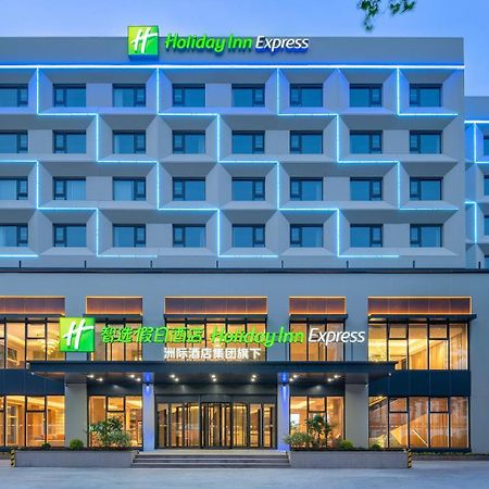 Holiday Inn Express Qingdao Shibei By Ihg Esterno foto