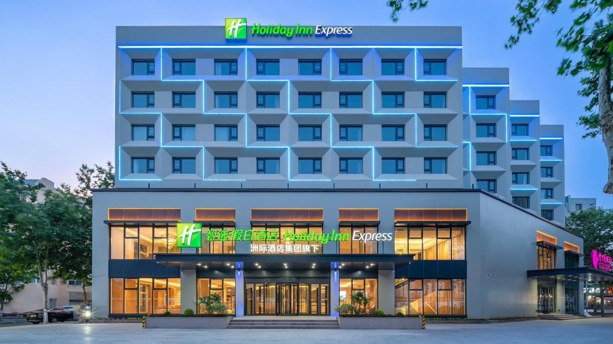 Holiday Inn Express Qingdao Shibei By Ihg Esterno foto