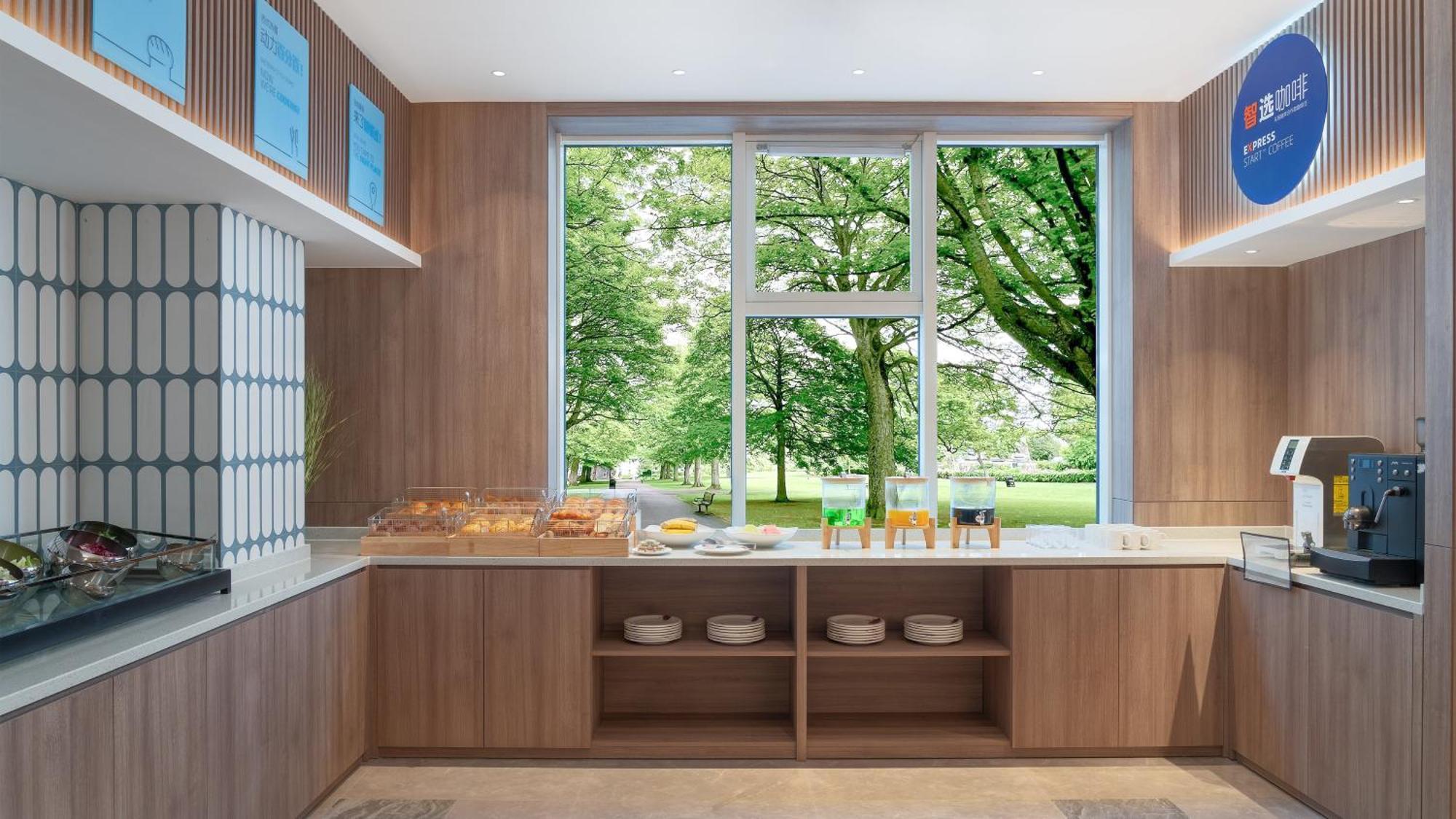 Holiday Inn Express Qingdao Shibei By Ihg Esterno foto