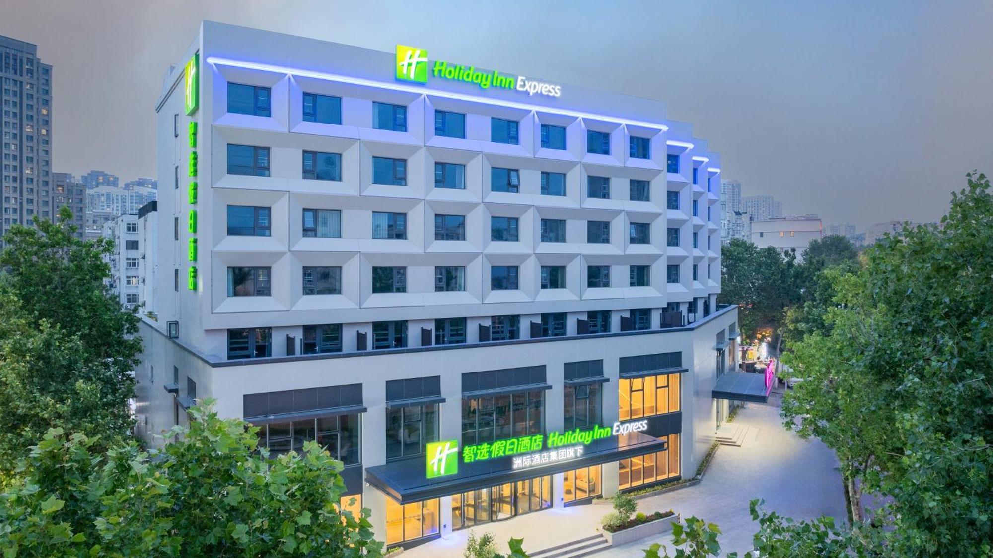 Holiday Inn Express Qingdao Shibei By Ihg Esterno foto