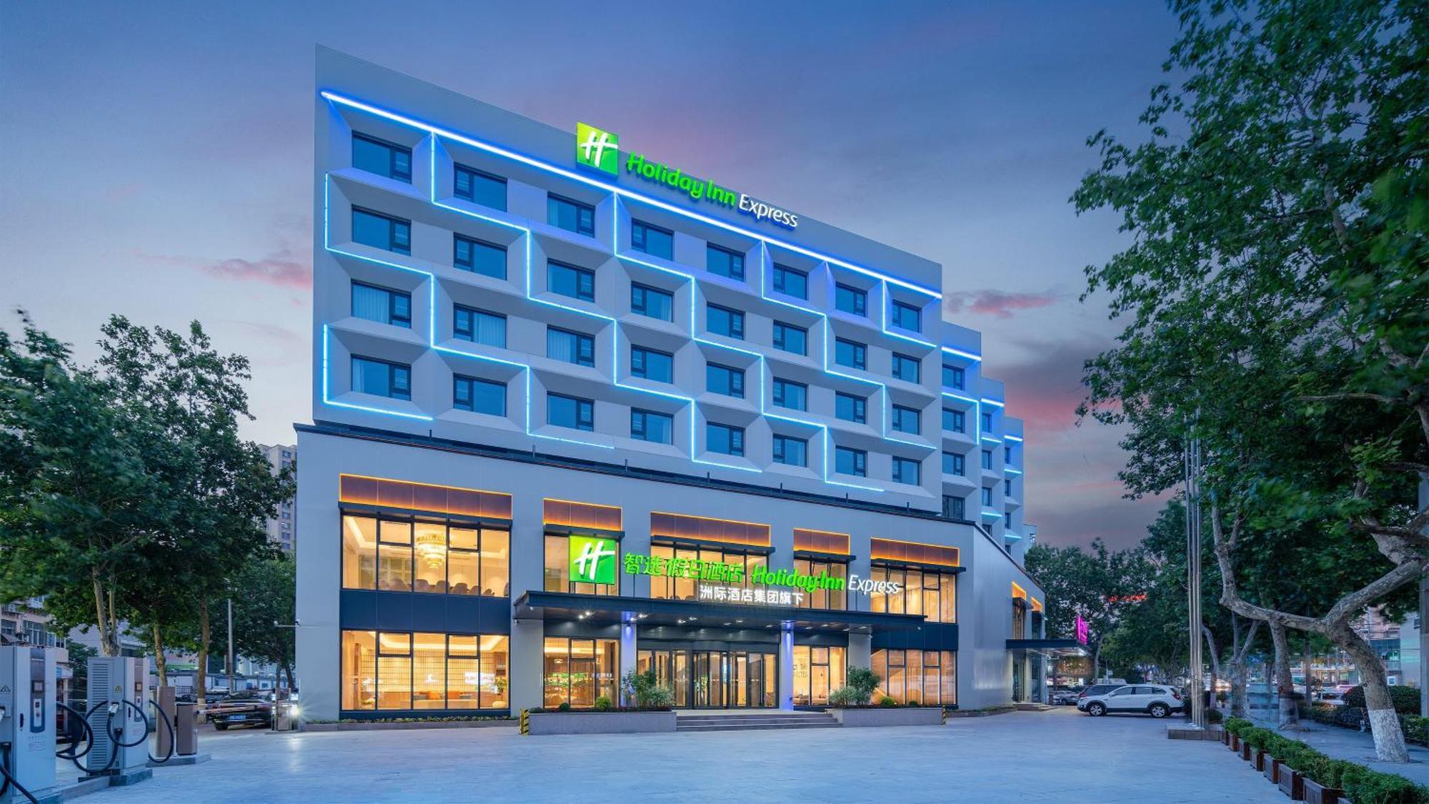 Holiday Inn Express Qingdao Shibei By Ihg Esterno foto